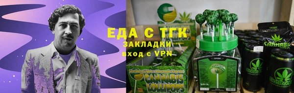 COCAINE Белоозёрский