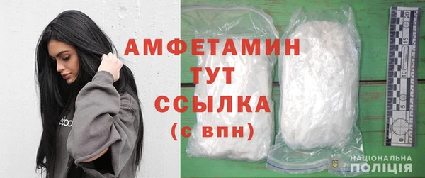 марки nbome Балабаново