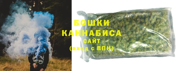 марки nbome Балабаново