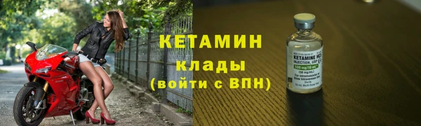 марки nbome Балабаново