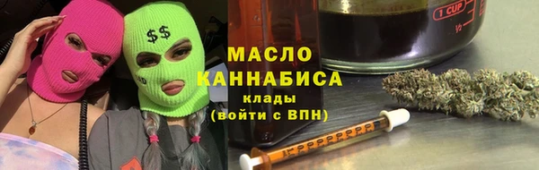 кокаин перу Баксан