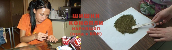 кокаин перу Баксан