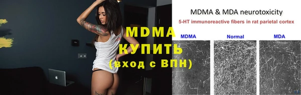 COCAINE Белоозёрский