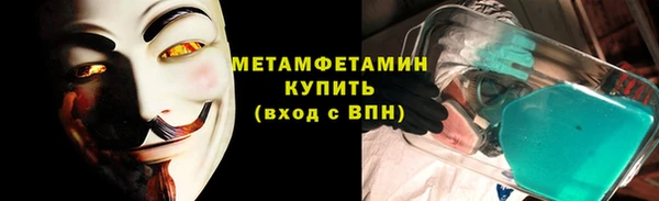 COCAINE Белоозёрский