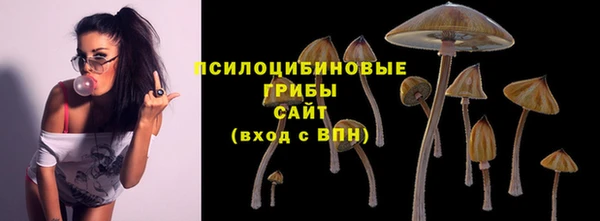 COCAINE Белоозёрский
