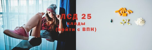 COCAINE Белоозёрский