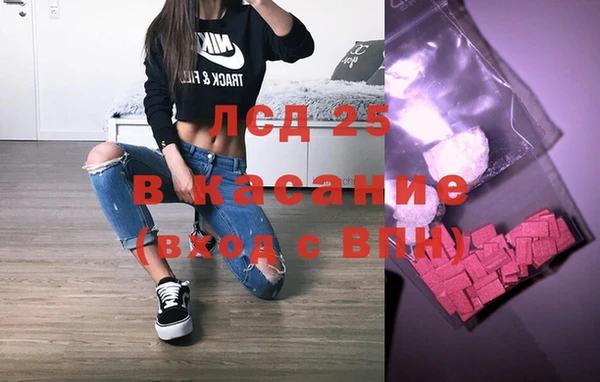 COCAINE Белоозёрский