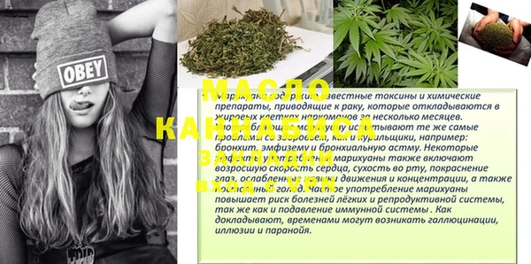 COCAINE Белоозёрский