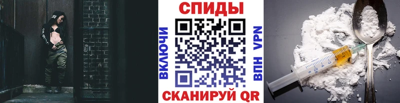 Первитин винт  Безенчук 