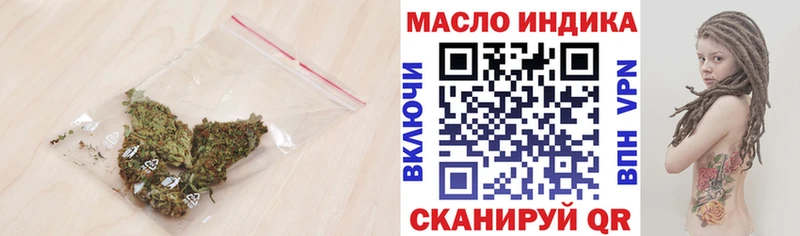 OMG ТОР  Безенчук  ТГК Wax 
